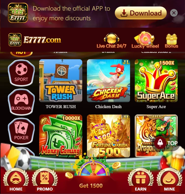 E7777 Game home page