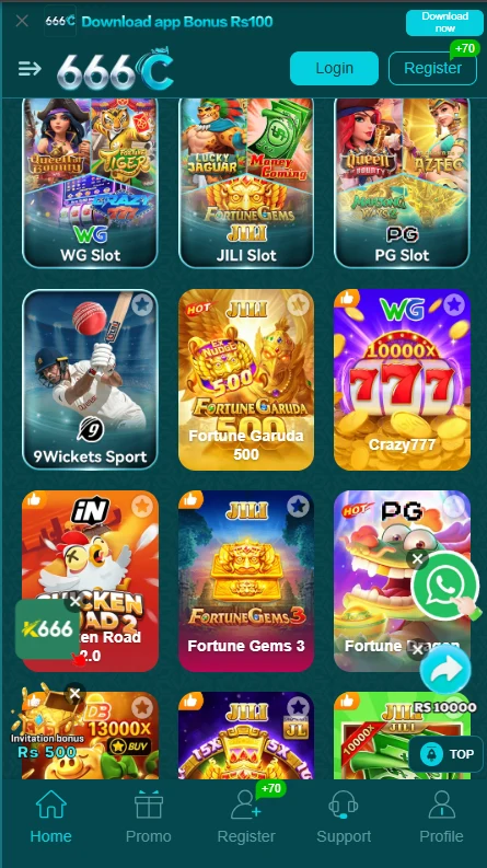 666c game download