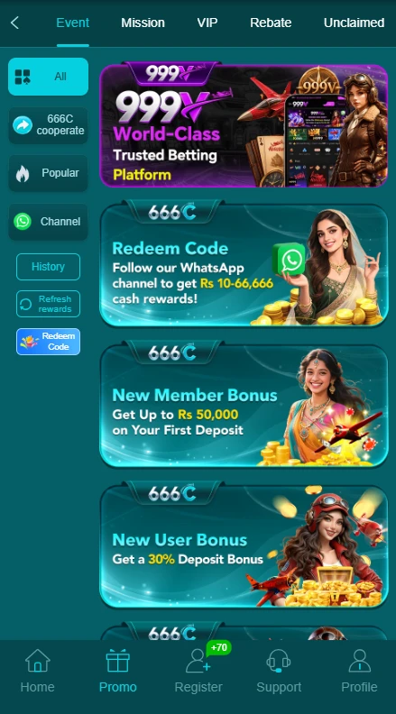 666c game apk