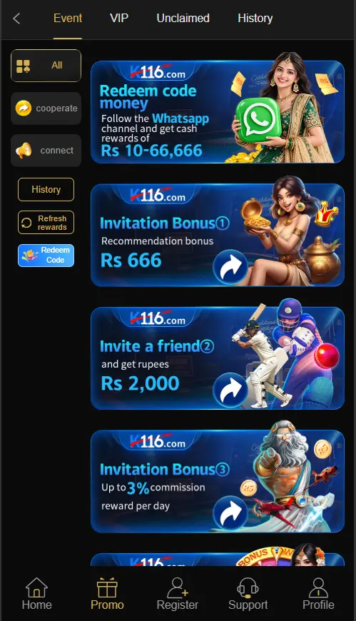 K116 Game home page